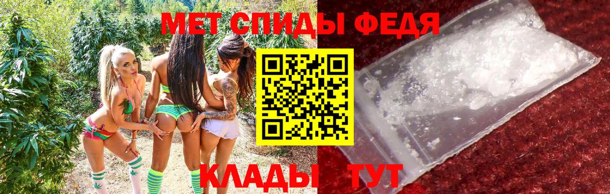 Моздок  АМФ Premium  Вход с VPN 