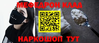 эйфоретик Гай