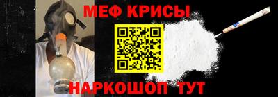 таблы Гагарин