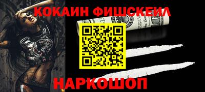 таблы Гагарин