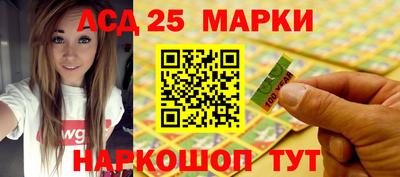 эйфоретик Гай