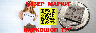 эйфоретик Гай