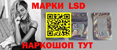 кокаин Среднеуральск