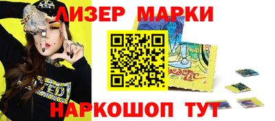 мяу мяу мука Гатчина