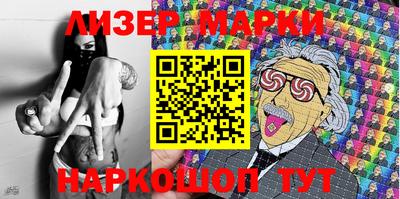 мяу мяу мука Гатчина
