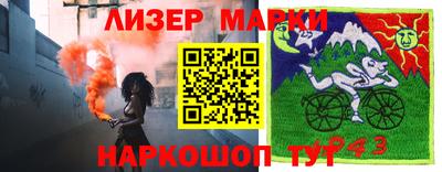 таблы Гагарин