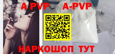 таблы Гагарин