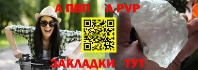 эйфоретик Гай