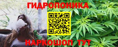 таблы Гагарин