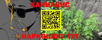 таблы Гагарин