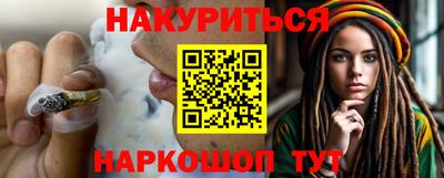 таблы Гагарин