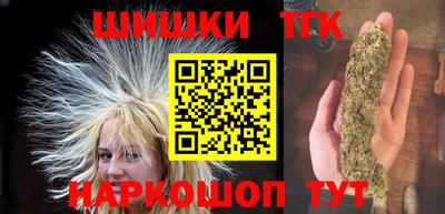 таблы Гагарин