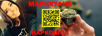 таблы Гагарин