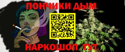 мяу мяу мука Гатчина