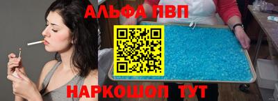 мяу мяу мука Гатчина