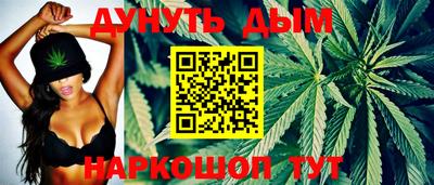 таблы Гагарин