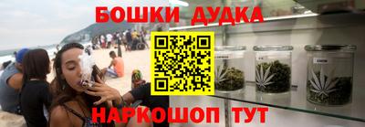 эйфоретик Гай