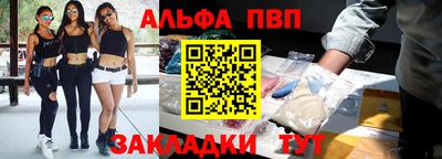 эйфоретик Гай