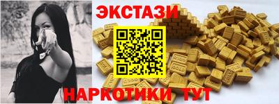 таблы Гагарин