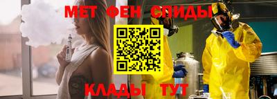 таблы Гагарин
