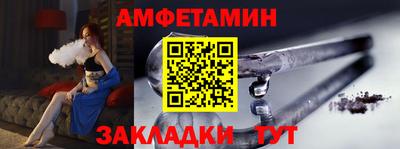 мяу мяу мука Гатчина