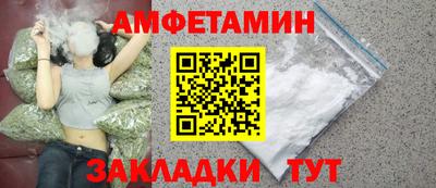 таблы Гагарин