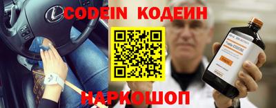 круглые Старая Купавна