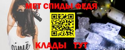 мяу мяу мука Гатчина