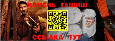 мяу мяу мука Гатчина