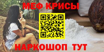 таблы Гагарин
